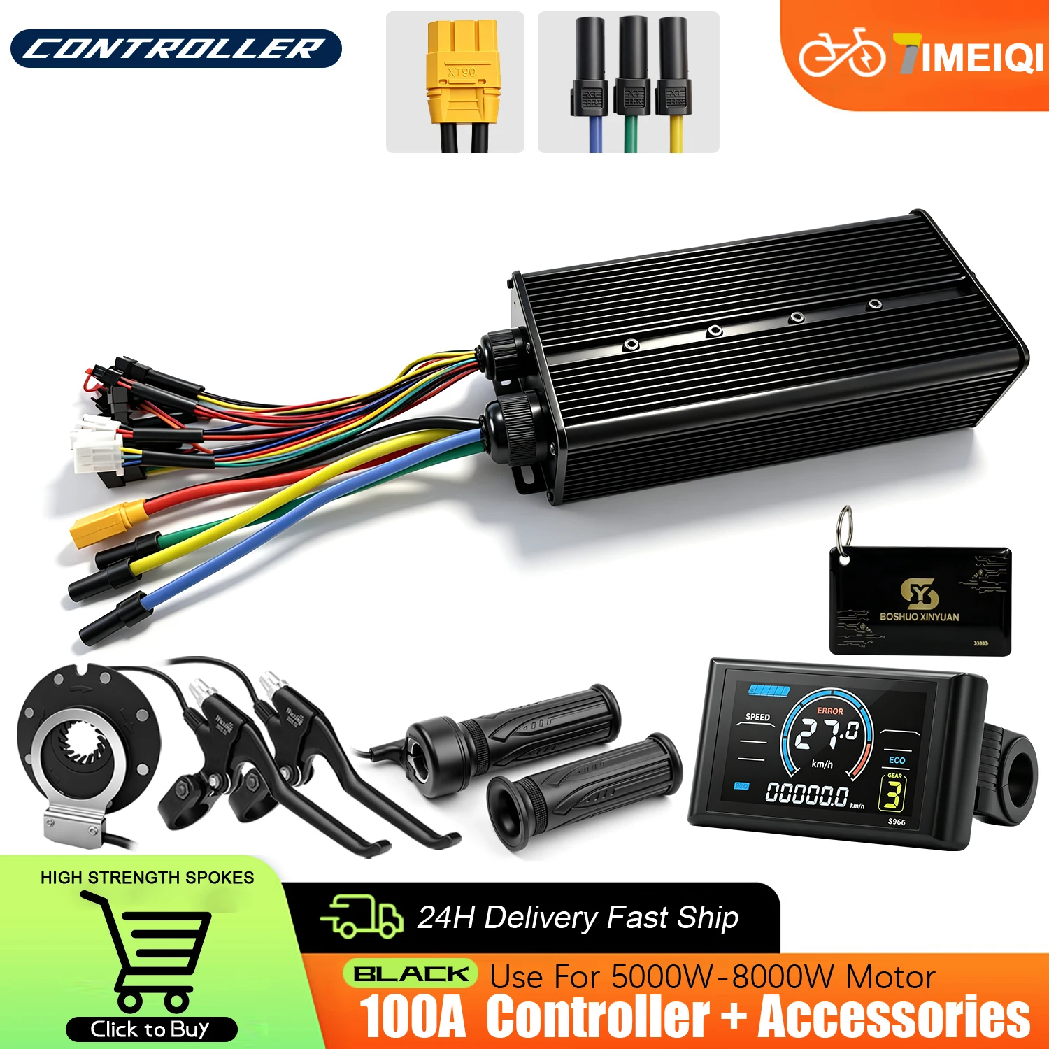 Ebike 3-mode Sine Wave Controller 48V 72V 100A 5000W8000W with UKC1 LCD Didplay For Electric Bike Motor Kit Scooter Accessories