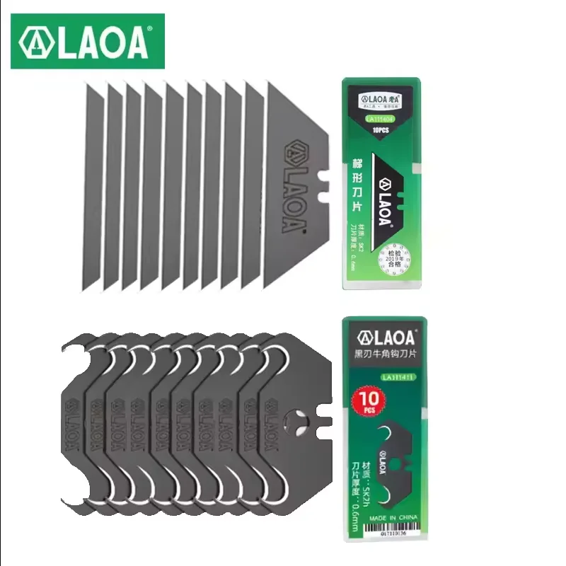Laoa Professional S…