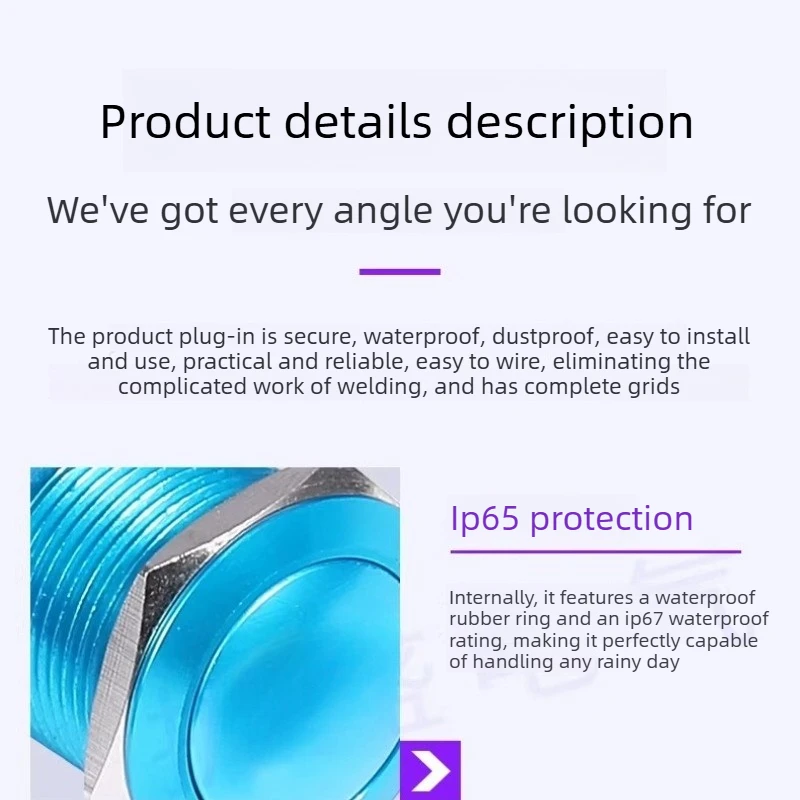 1PCS Metal Button Switch 16/19/22MM Self Resetting Waterproof Normally Open Contact for Screw Foot Welding Application