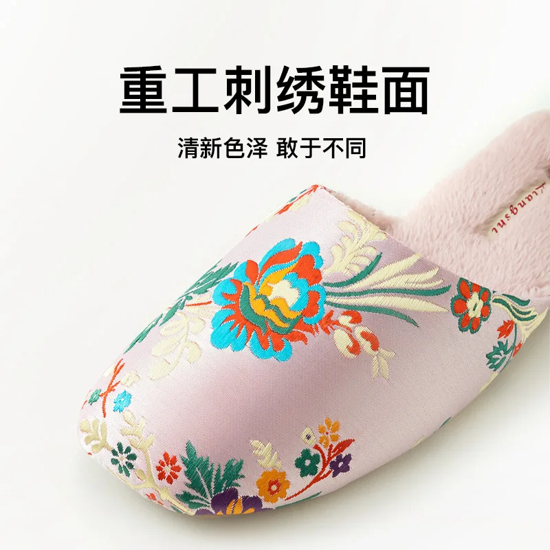 New Chinese Style Plush Slippers Autumn and Winter Chinese Men\'s Home Indoor Slippers Embroidered Tendon Bottom Women\'s