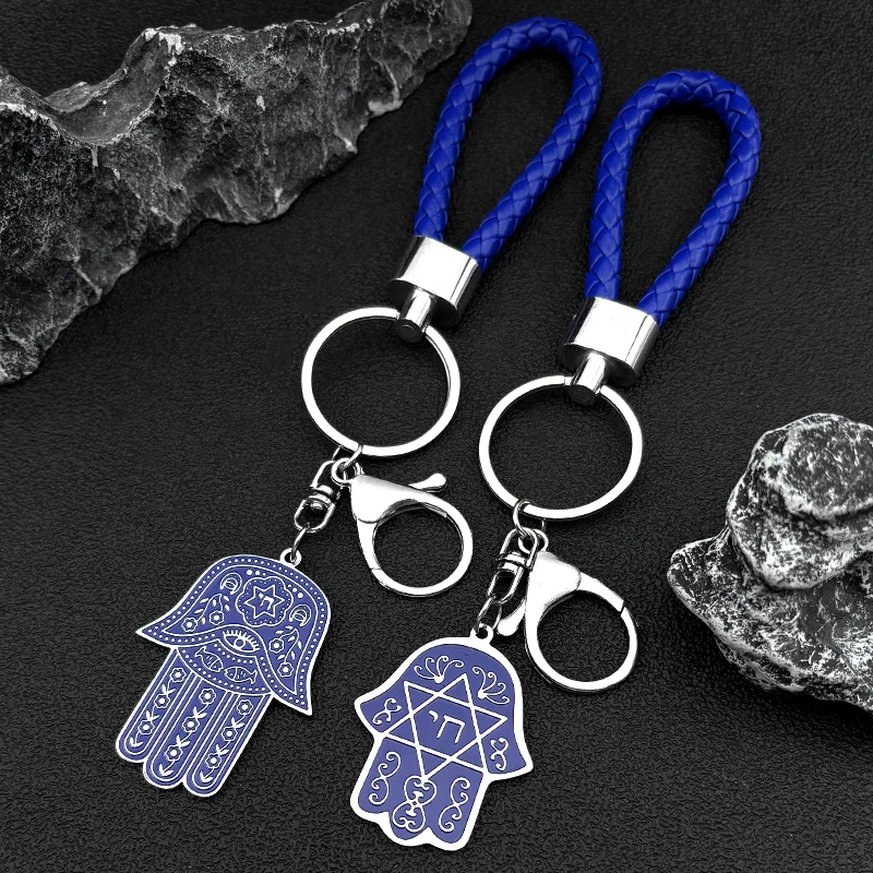 Hebrew Judaism Hexagram Jewish Hamsa Hand Fish Eyes Key Chain Stainless Steel Blue Color David Star Hand of Fatima Jewelry