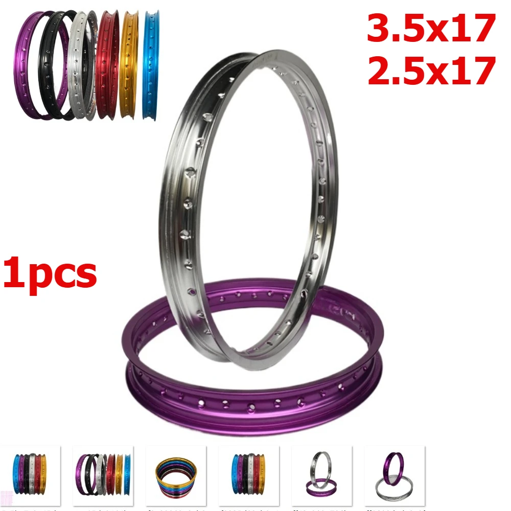 1PCS/LOT 3.5x17+2.5x17/36H For 36 before and after the 17 slipups refit aluminum ring off-road motorcycle 17 wire