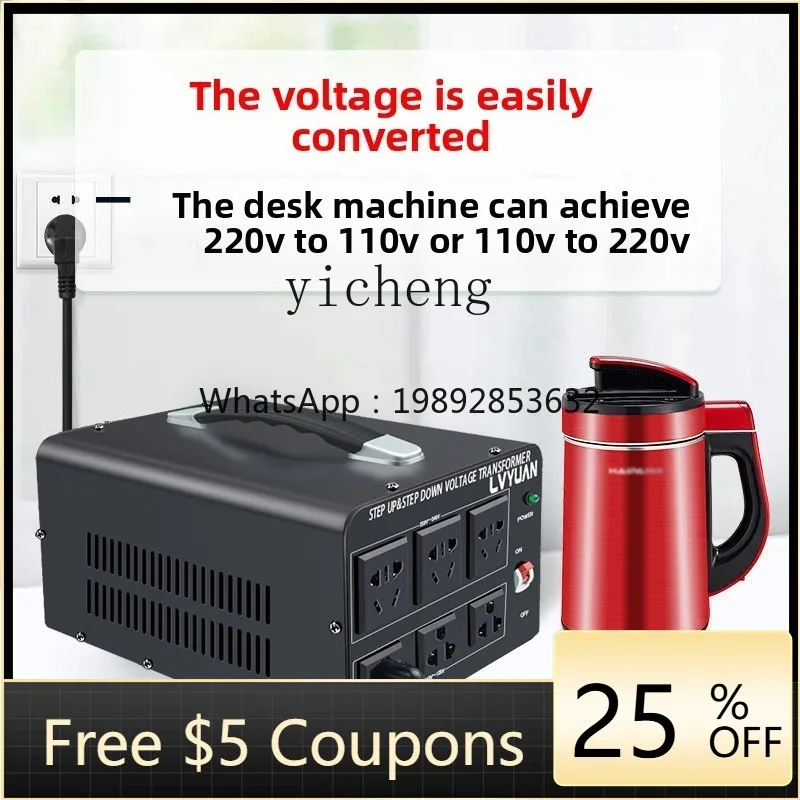 

220v to 110v transformer 110V to 220v high power American 120V Japanese 100V voltage power converter