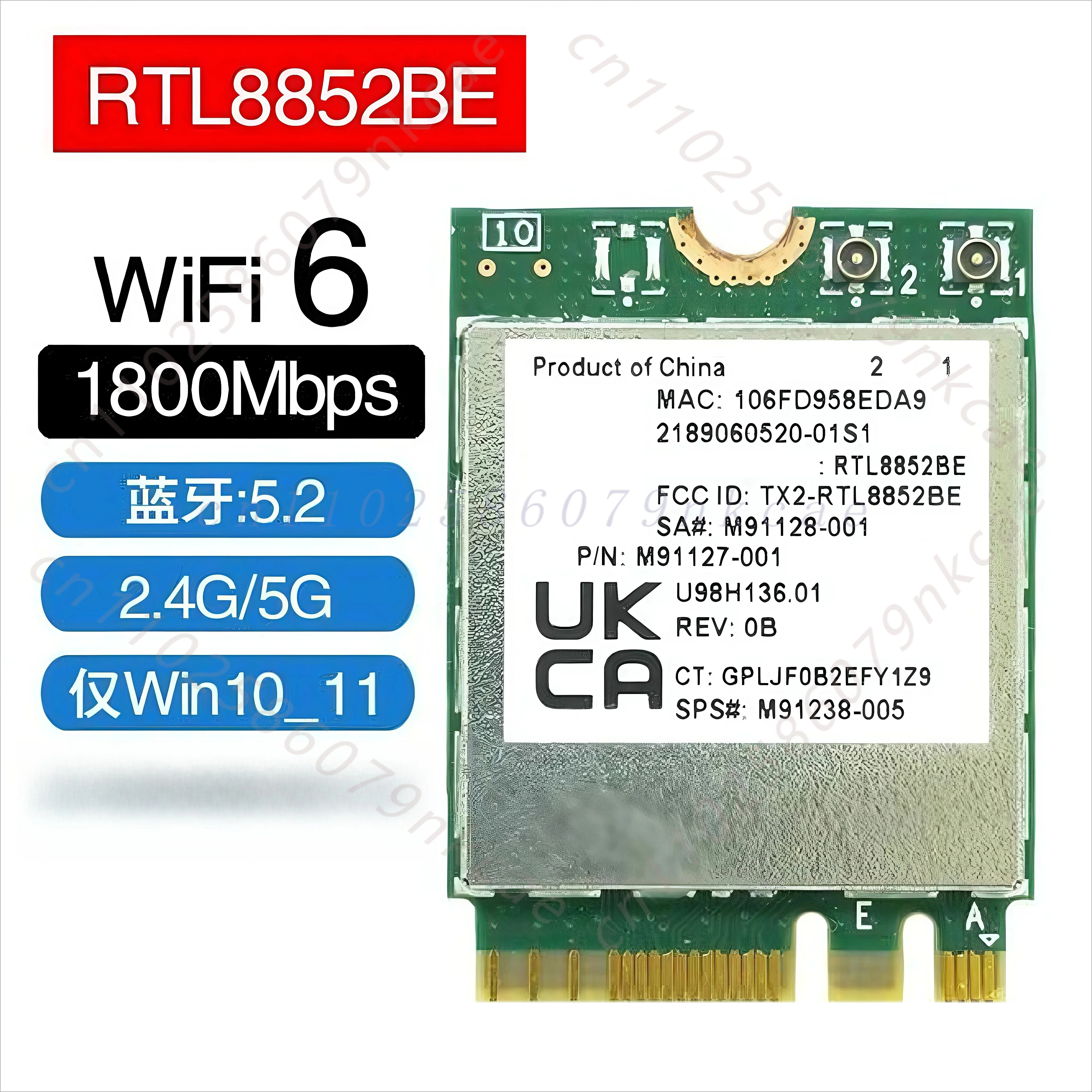 For Lenovo Xiaoxin 14 16 pro 14 IRH8 IRL8 IAH8 wireless network interface card Bluetooth 2023