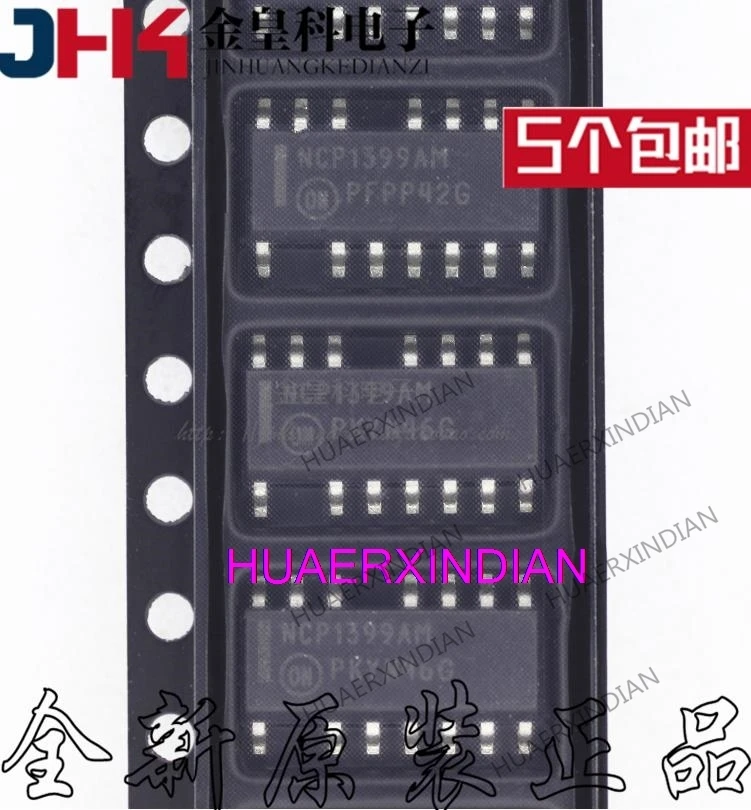 

10PCS/LOT New Original NCP1399AM NCP1399AMDR2G SOP-16 IC