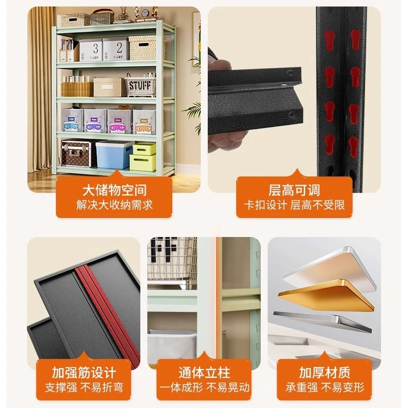 رفوف تخزين متعددة الطبقات، أرفف كتب لغرفة المعيشة، رفوف تخزين غرفة المرافق، رفوف تخزين الطابق السفلي، أرفف أرضية