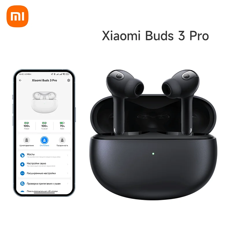 Original Xiaomi Buds 3 Pro TWS Earphone 3Mic 40dB Active Noise Cancellation Bluetooth IP55 Dimensional audio Mi 13 Pro headphone