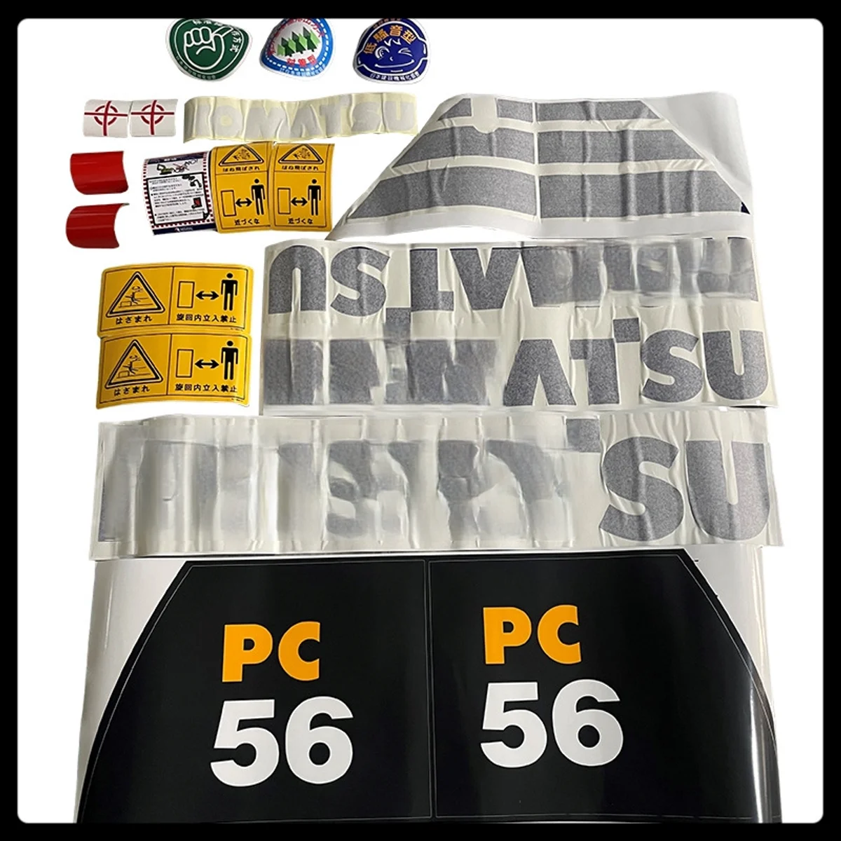 

For PC56-7 excavator stickers, they can be modified to be full vehicle decals for PC60-7/70-7/80-7 excavators