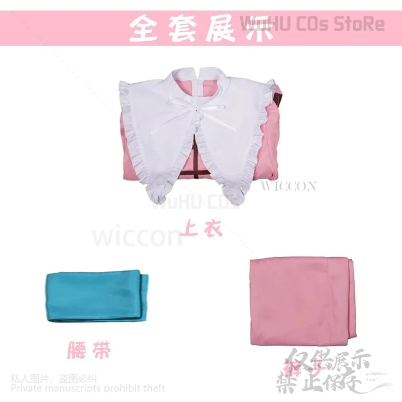 Аниме Castlevania Nocturne Косплей Юлия Белмонт Костюм Униформа Хэллоуин Рождество Карнавал Вечеринка Одевание Парики Индивидуальные