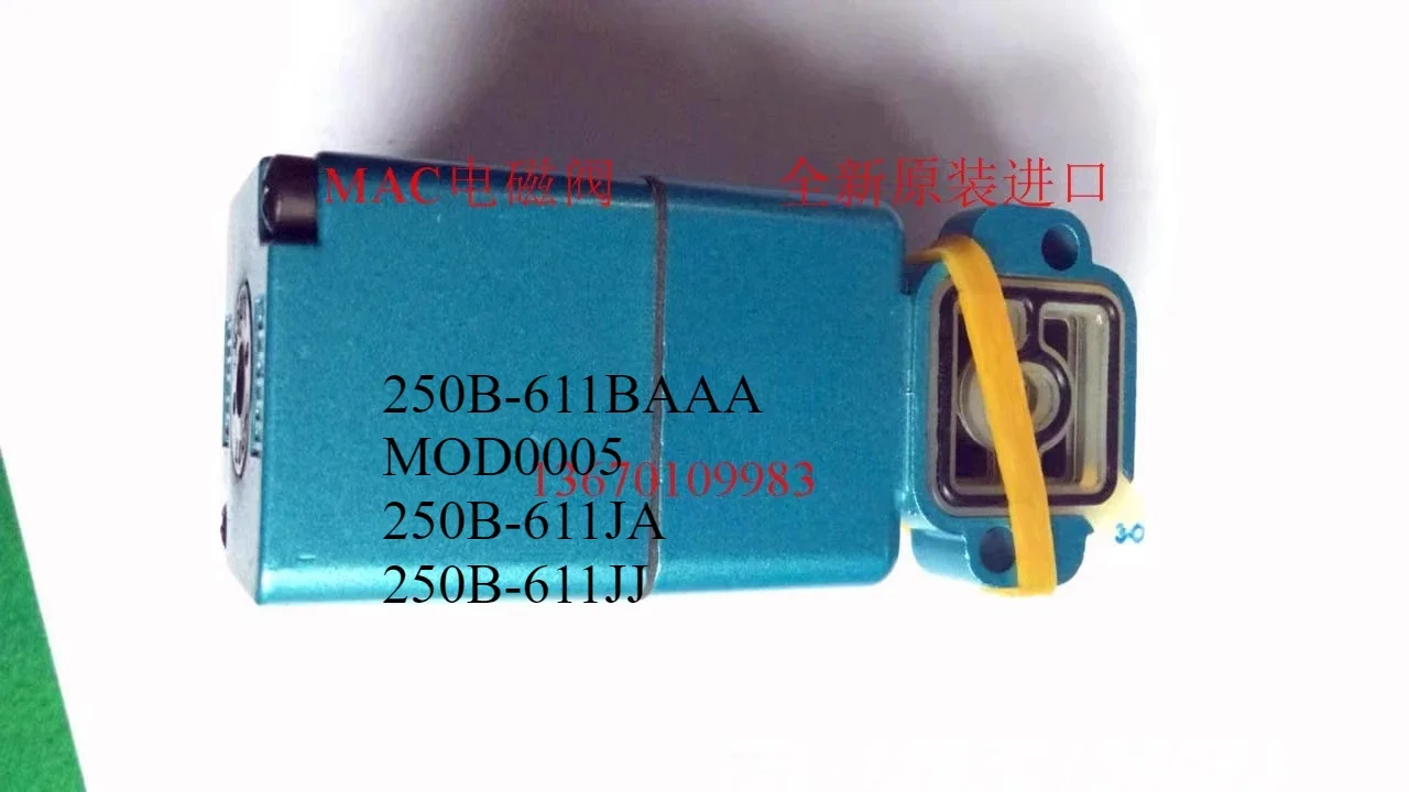 

250B-611BAAA MOD0005 250B-611JA 250B-611JJ 250B-611JC 250B-501BAAA 250B-501JA 250B-503JJ 250B-501JC