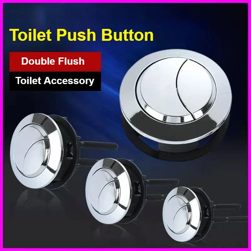 

Кнопка смыва унитаза Кнопка двойного смыва Кнопка бачка унитаза Кнопка двойного смыва Кнопки для унитаза со стержнями Аксессуары для ванной комнаты