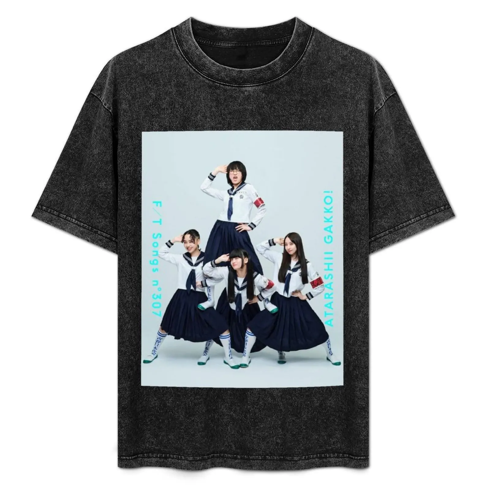 

Atarashii Gakko Janaindayo, atarashii gakko, 88 gakko weird T-Shirt Breathable Gym Short Sleeve T-Shirt