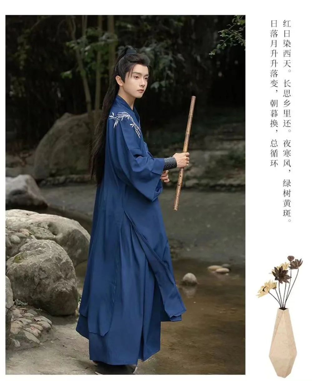 Hanfu Song Dynasty ชุดสีดำผู้ชายสีน้ำเงินสำหรับผู้ชายชุดประจำชาติจีนแบบดั้งเดิมจีนสำหรับคอสเพลย์