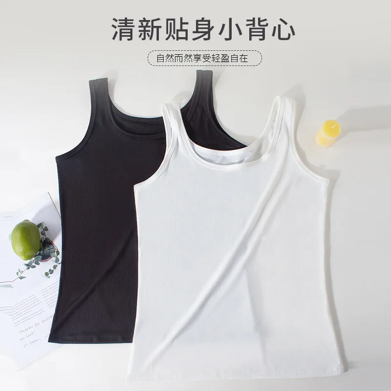 Vest women's spring and summer plus size camisole vest for female students, Korean version, sexy for wearing on the outside,