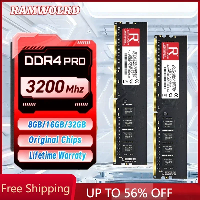 RAMWORLD  DDR3 DDR4 16GB 8GB 4GB 1333MHz 1600MHz 2133MHz 2400MHz 2666MHz 3200MHz 1.35V 1.2V  DIMM  Computer Memoria Ram