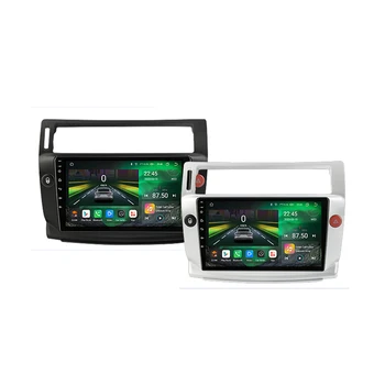 For Citroen C4 C-Triomphe C-Quatre 2004 2005 2006 2007 2008 2009 2010 2011 Android Car Radio Multimedia Video Player GPS Navigation QLED Touch Screen DSP