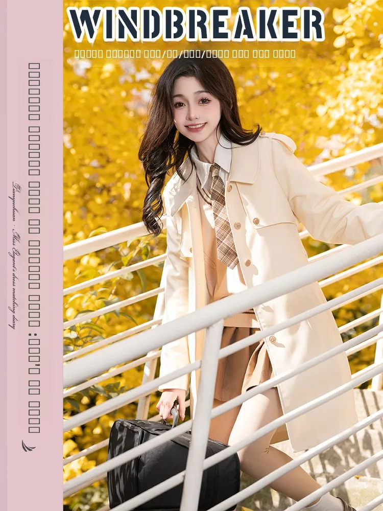 

Tianyu River Women's Windbreaker Jaet Mid-Length Briti Sle Korean System Spring Autumn New Small Size High-End Feeling