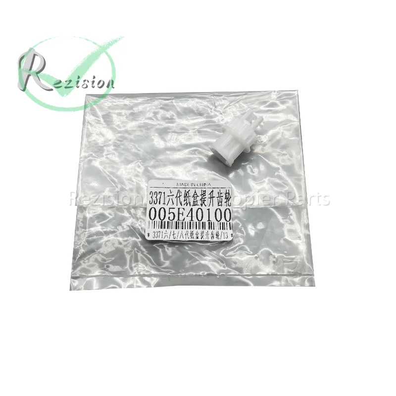 005E40100 ورقة رفع والعتاد لزيروكس DCC C2271 C3371 4711 5571 6671 7771 عالية الجودة ورقة رفع والعتاد ناسخة قطع الغيار #4