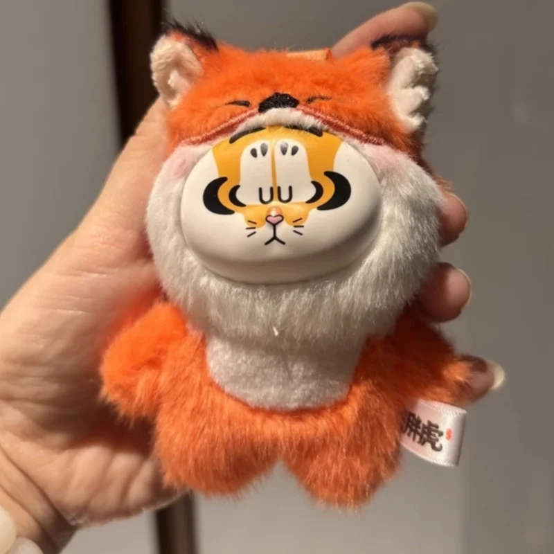 

I Am Not Fat Tiger Mini Vinyl Blind Box Animal Doll Keychain Bag Pendant Surprise Gifts For Anime Lovers Kids Birthday Presents