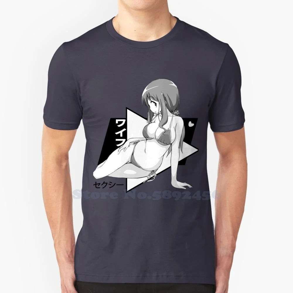 Sexy Waifu Material 100% Pure Cotton T-Shirt Hentai Haven Com Hentai Haven Overflow Hentai Redo Of Healer Hentai Haven Hentai