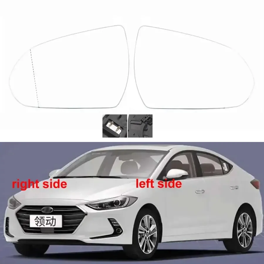 

For Hyundai Elantra 2016-2020 Replacement Car Outer Rearview Side Mirrors Lens Door Wing Rear View Mirror Glass
