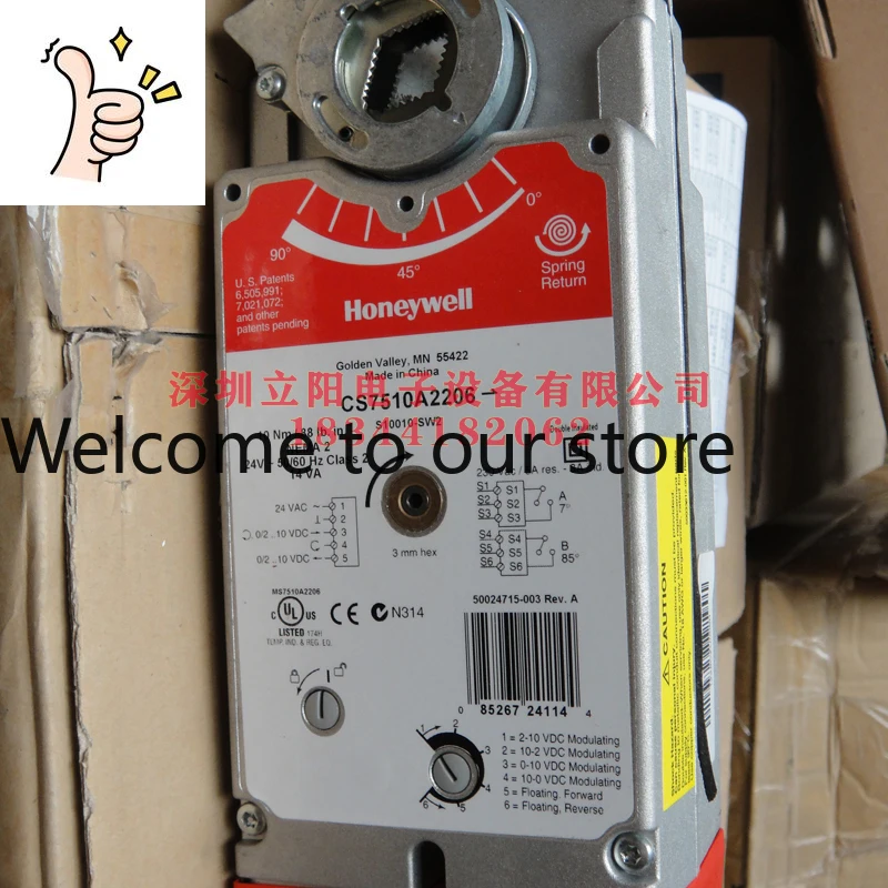

HONEYWELL CS7505A2008 CS7510A 2008 2206 CS7520A 2007 2005