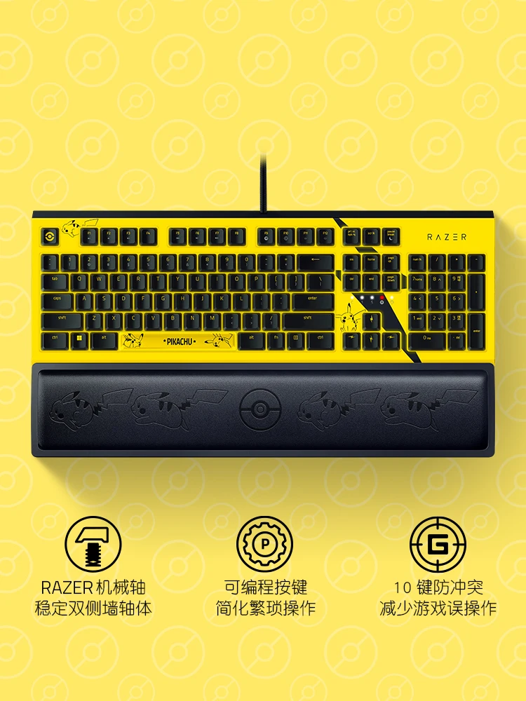 Imagem -02 - Blackwidow Pikachu Teclado Mecânico Exclusivo 104 Key Branco Retroiluminado Razer