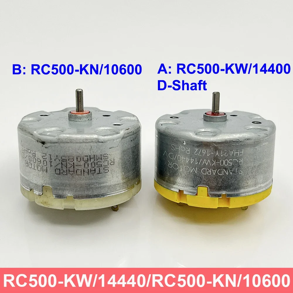 STANDARD RC500-KW/14440 RC500-KN/10600 Mini 32mm Diameter Round Motor DC12V Micro 500 Electric Engine for Sweeping Robot Machine