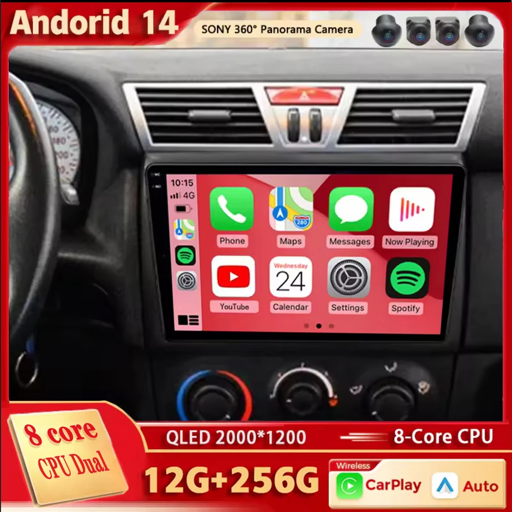 For Fiat Stilo 2001 - 2010 2K QLED Android 14 Android Car Radio Multimedia Video Player GPS AI Voice CarPlay 4G Stereo Head Unit