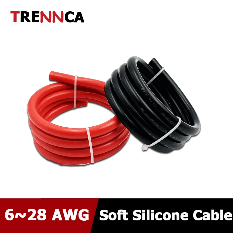 Ultra Soft Silicone…