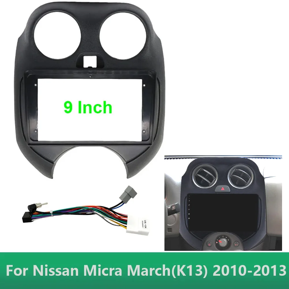 

Для Nissan Micra / March (K13) 2010-2013 Автомобильный радиоприемник Android MP5 Плеер Корпус Панель Рамка 2 Din Головное устройство Fascia Стерео Крышка приборной панели