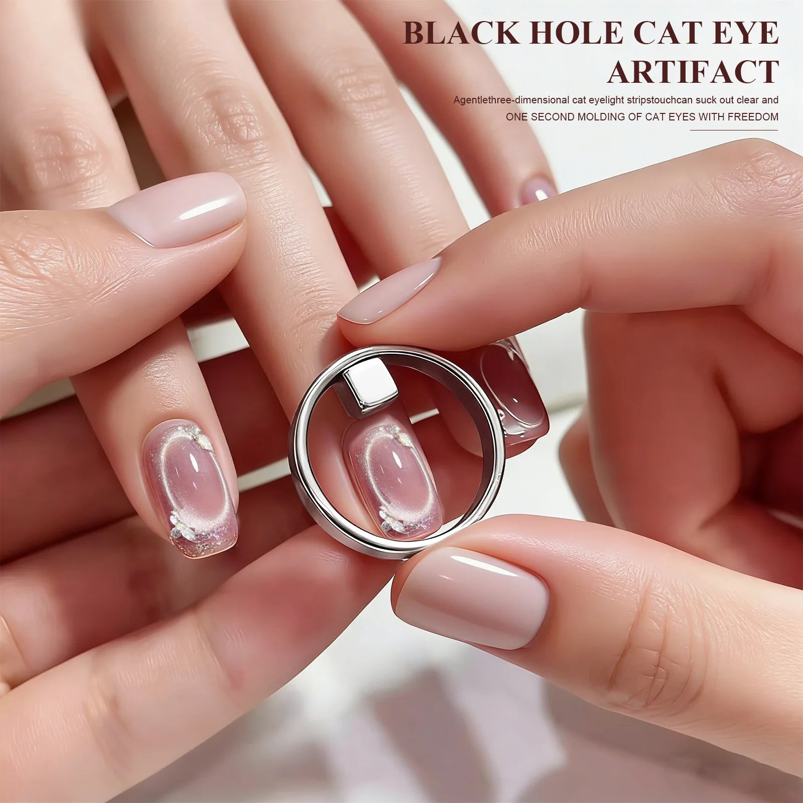 3 Seconds Hollow Cat Eye Magnet Tool, Black Hole Shape Nail Magnet, Hollow Magnetic Ring, Cat Eye Gel Special Nail Art Tool, Ess