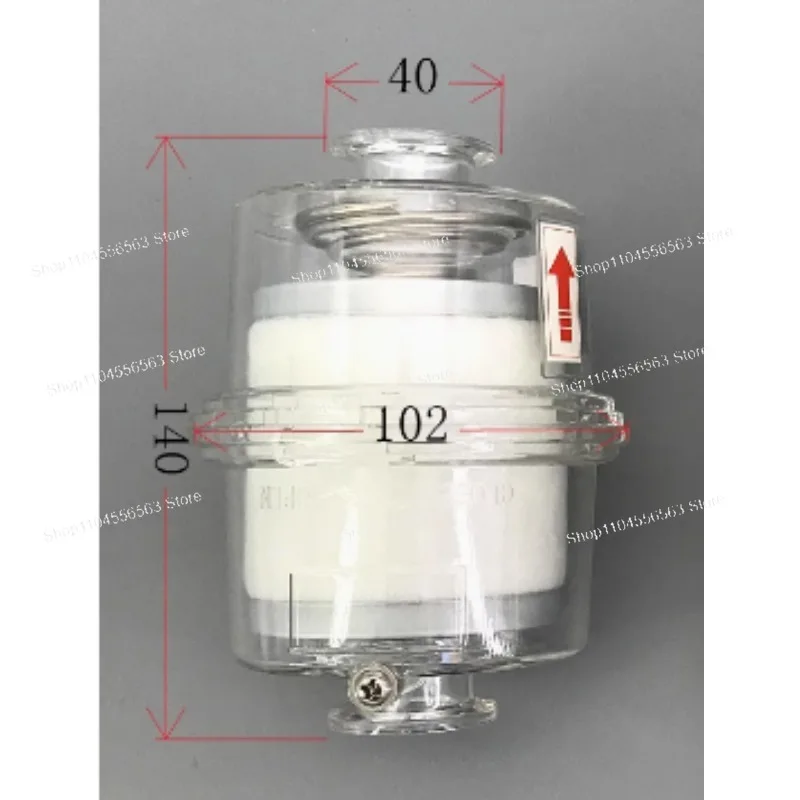 

Vacuum Pump Oil Mist Filter KF25 Interface Fume Separator Exhaust Filter