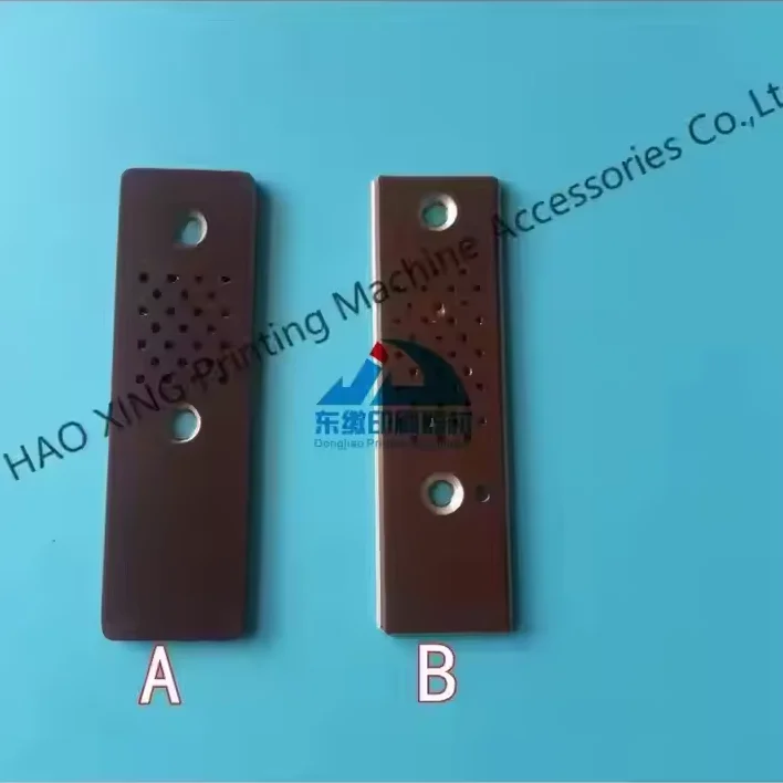 1-piece-printing-machine-high-quality-vaccum-pad-size-69-20-25mm-for-roland-printing-machine-suction-plate