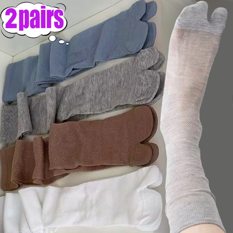 1/2Pairs Ballet Split Toe Socks Japanese Harajuku Solid Color Middle Tube Tabi Stocking Women Summer Breathable Sheer Mesh Socks