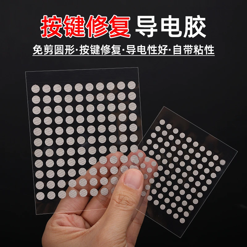 Kit di riparazione tastiera con cuscinetti in gomma conduttiva nera diametro 4/6 mm per pulsanti in gomma conduttiva con telecomando IR