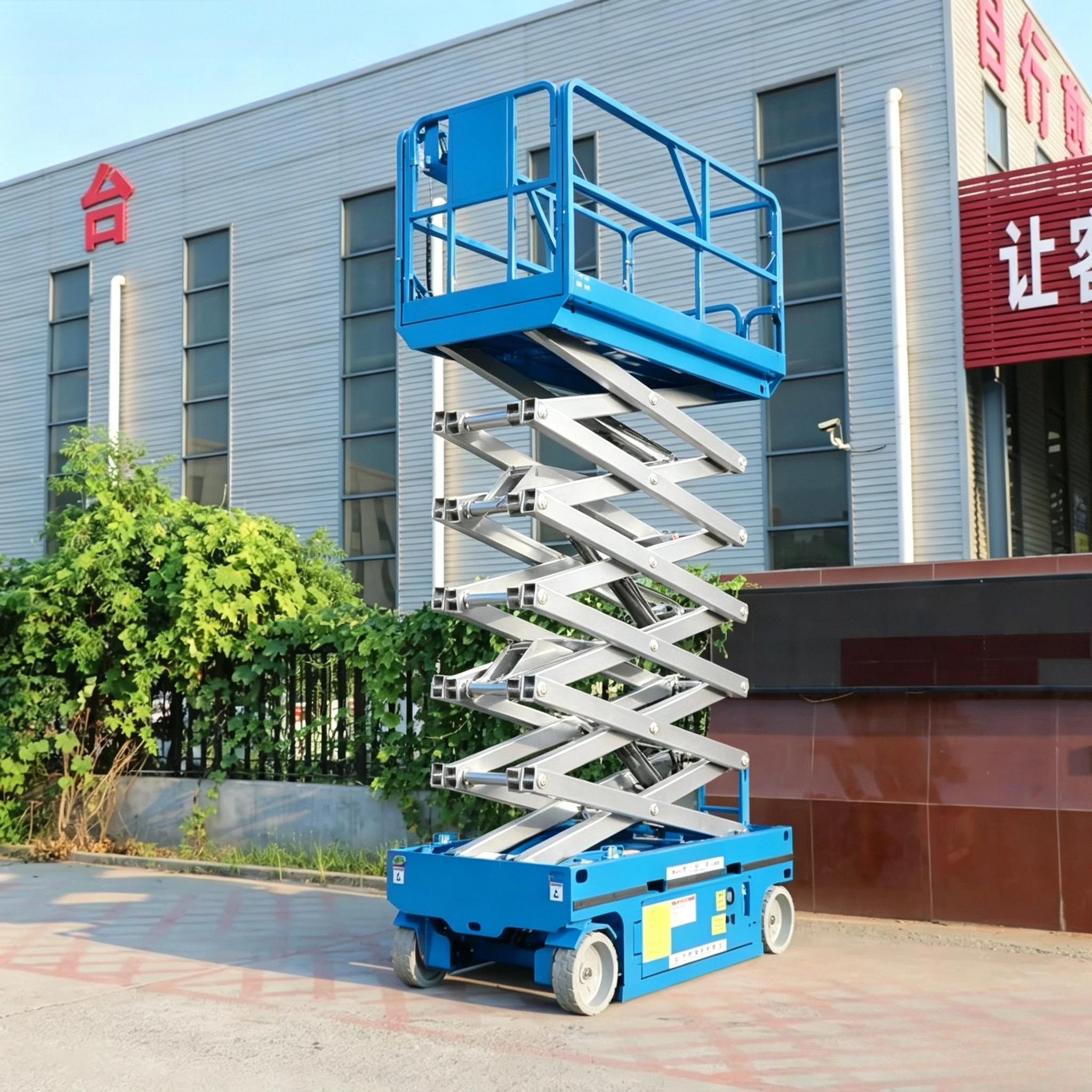 High Quality Movable Hydraulic 8m 10m 12m Construction Scissors Lift Elevator Electric Scissor Lift Customized