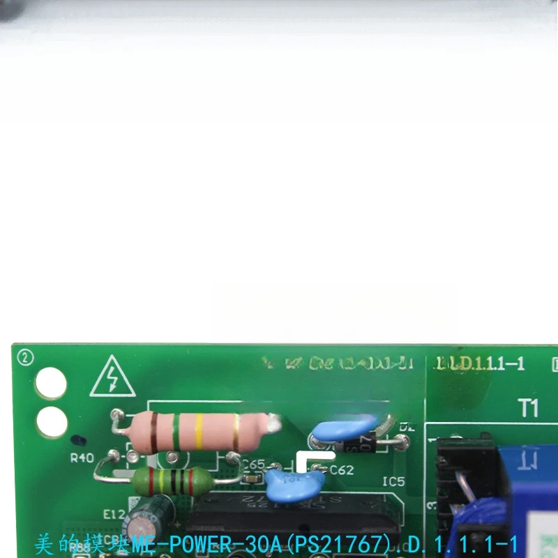 Parts are suitable for ME-POWER-30A (PS21867) Midea central air conditioner multi-line module board 17127000000483