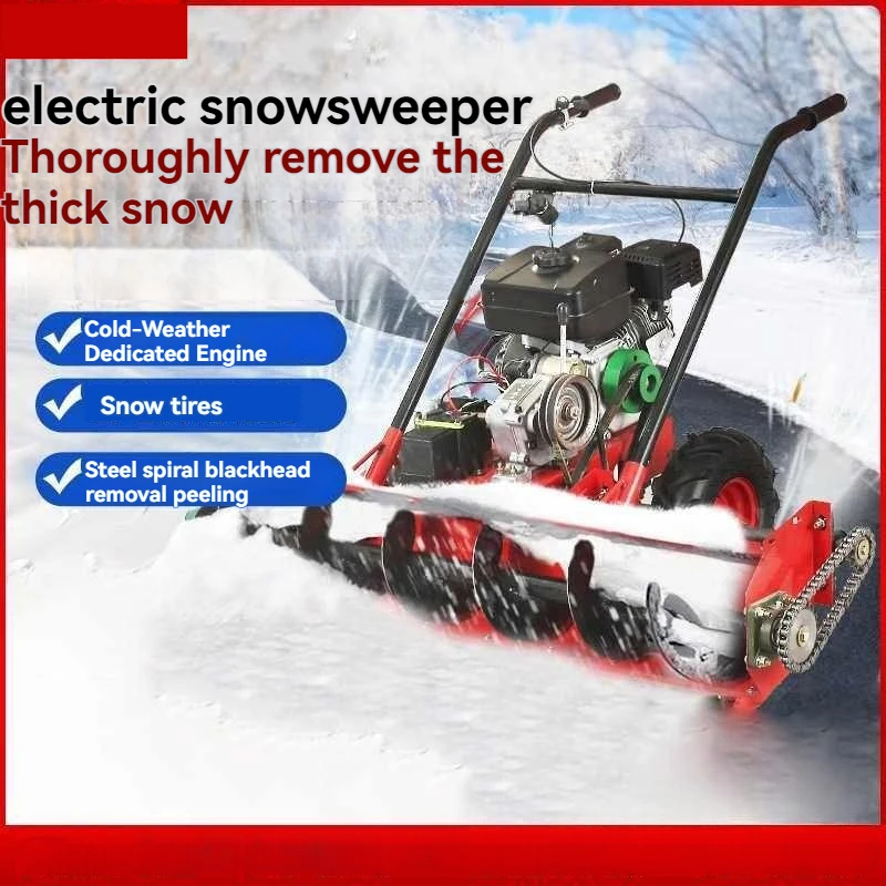 Hand Push GasDiesel Snow Blower Screw Type Snow Removal Equipment, 5000㎡/h High Efficiency Snow Cleaner for Property Maintenance