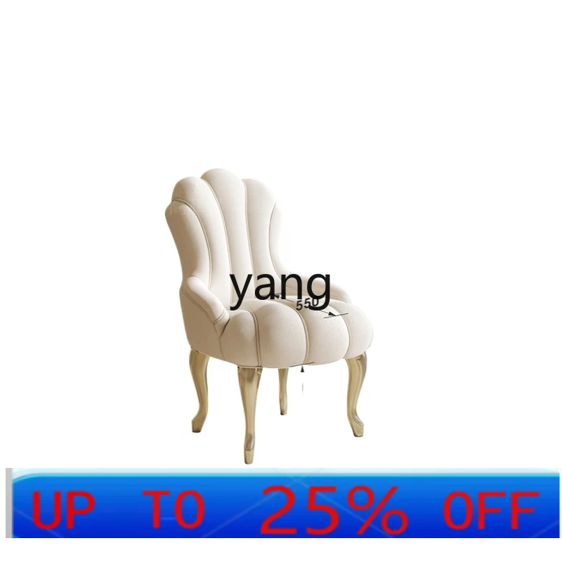 

LMM light luxury balcony leisure chair single sofa lazy living room fabric leisure chair