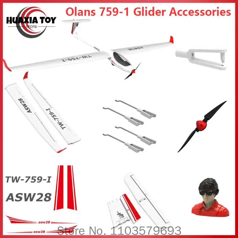 Oulans Rc Glider Wing Spare Part 759 1 Asw28 For Fixed Wing Rc Airplane Remote Control Adult Hobby Enthusiasts