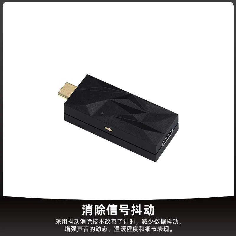 Filter zur Geräuschreinigung der USB-Stromversorgung