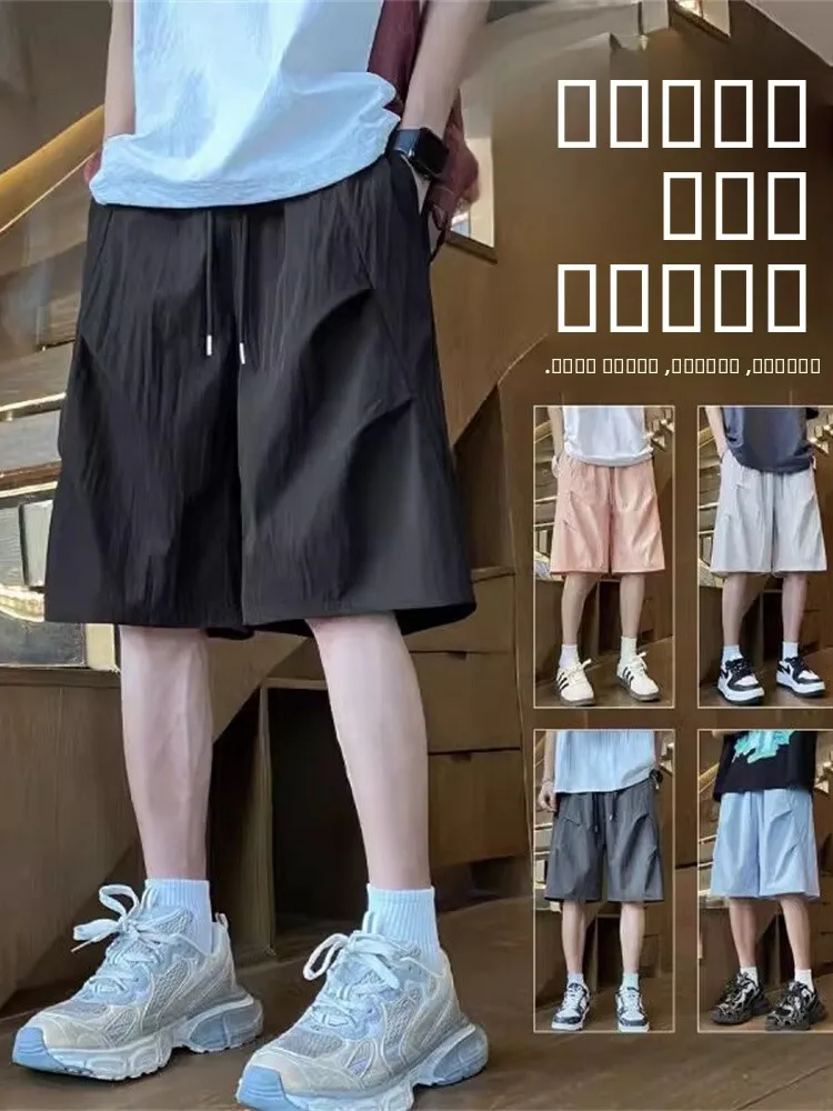 

Мужские спортивные брюки Ice Silk Quick Dry, летние, 2024, модные, брендовые, плиссированные, американского стиля, повседневные, свободные, средней длины