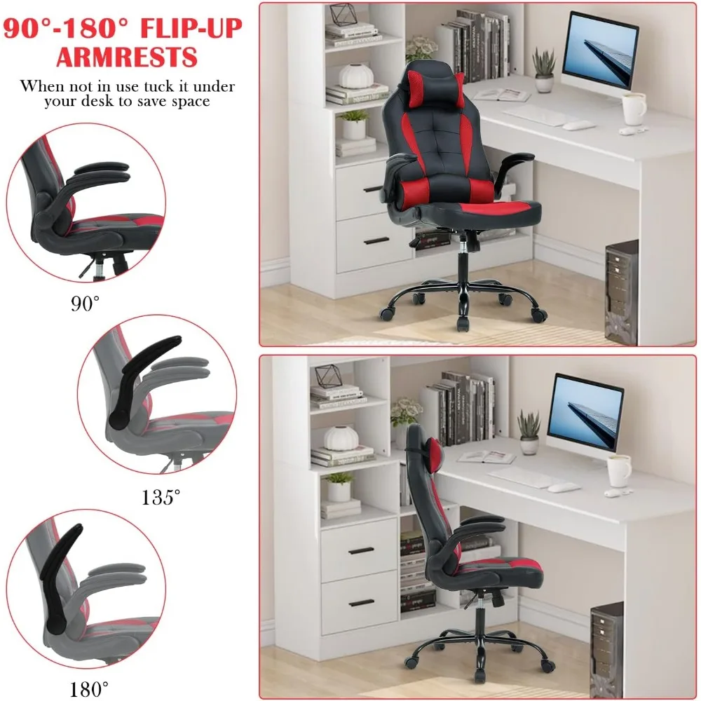 كرسي ألعاب مريح للبالغين - أذرع قابلة للطي، مستلق دوار، ارتفاع قابل للتعديل ومسند ظهر، سعة 300 رطل