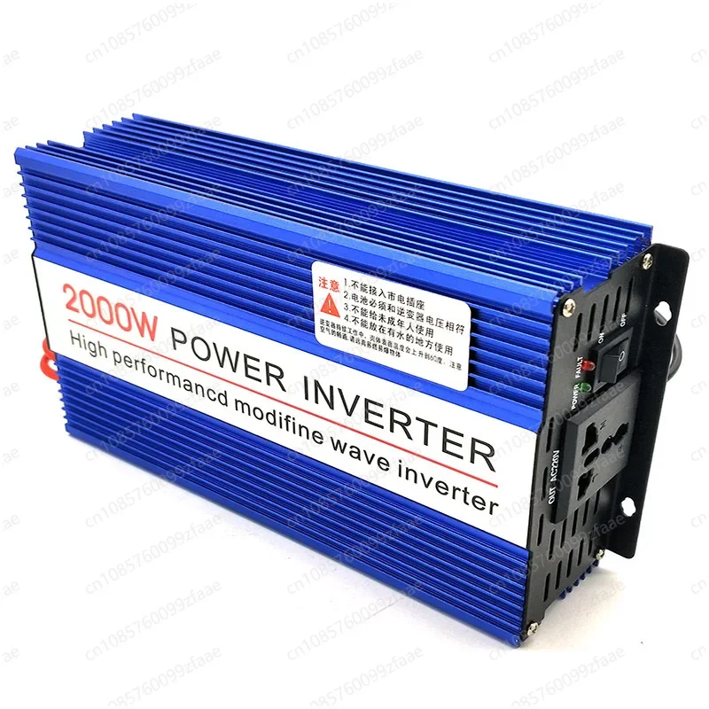 12V to 220v2000w inverter repair sine wave high power can be used for car home use