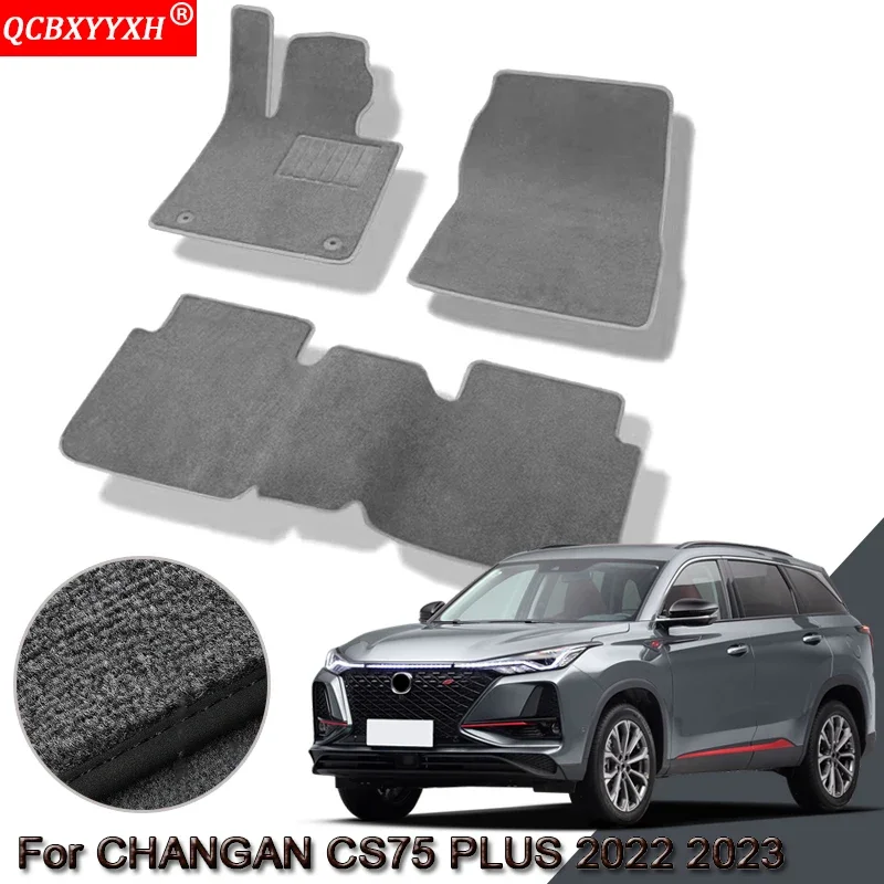Custom Car Floor Mats For CHANGAN CS75 PLUS 2022 2023 Waterproof Non-Slip Floor Mats Internal Protection Carpets Rugs Accessory