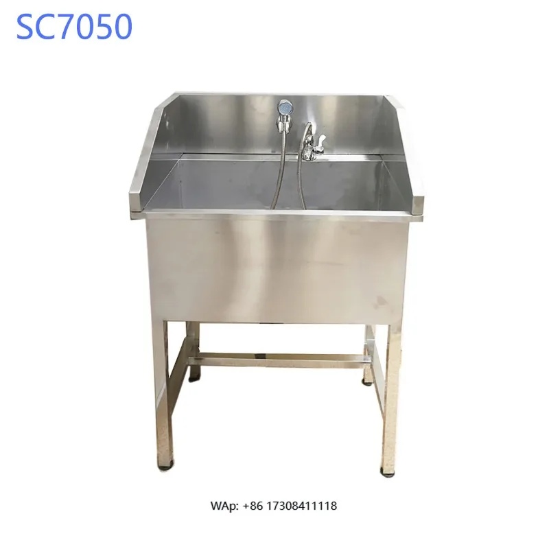 High Quality Practical Sink  304 Stainless Steel Mop Sink with Faucet & Sidesplashes for Pet Cleaning & Bath