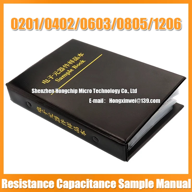 8500PCS 0201 0402 0603 0805 1206 1% (170 Types, 50 Pieces each) SMD Commonly Used Repair Resistor Components Sample Manual