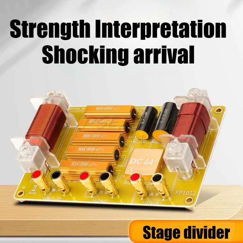 Stage High-power Frequency Divider Two-way Single Twelve Inch Speaker One High and One Low Frequency Divider Accessories