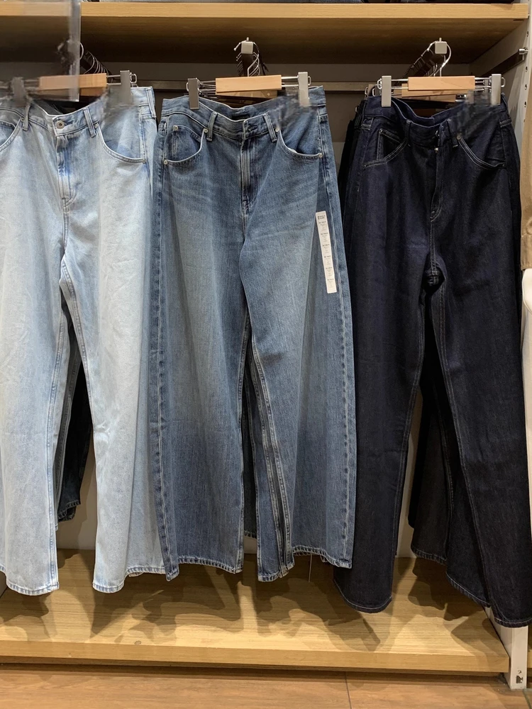 Loose Silhouette High Waist Wide Leg Jeans Men Women Casual Washed Denim Pants Asymmetrical Knife  Autumn Fashion